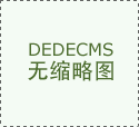 最新负极市场竞争格局及技术路径介
